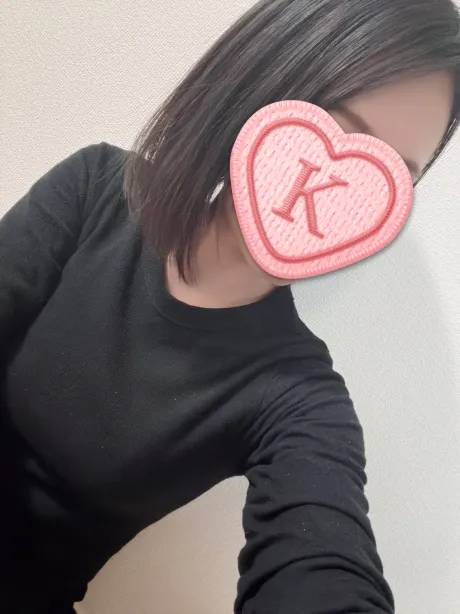 かおるのブログ ありがとう♡