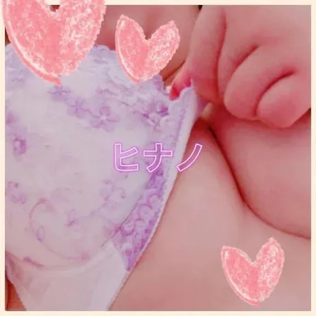 04/30 15:40ヒナノ