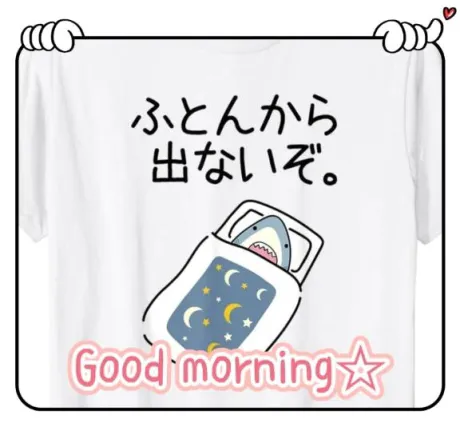 杉原（すぎはら）熟女屋本舗