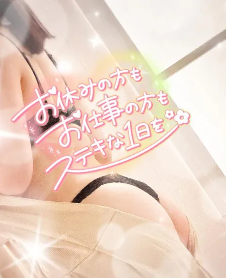 みさき★性に目覚めた若妻隣の人妻お口で愛して