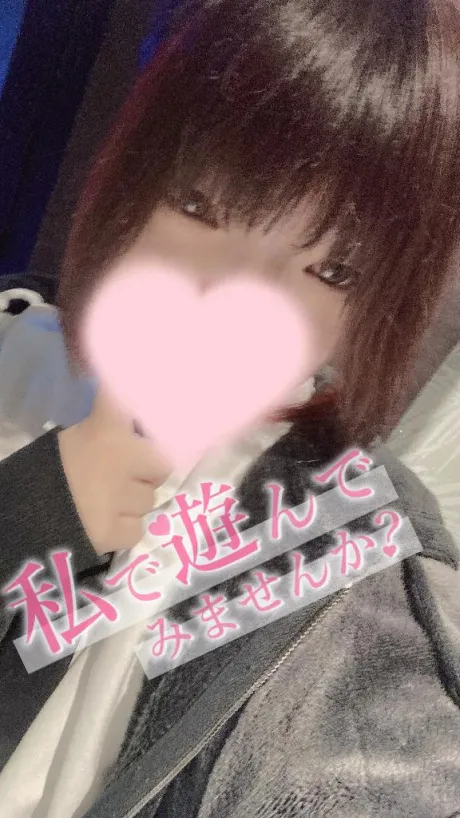 くう宮城♂風俗の神様　仙台店