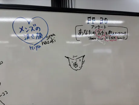 はずき 【青森】キューティーハニーズ