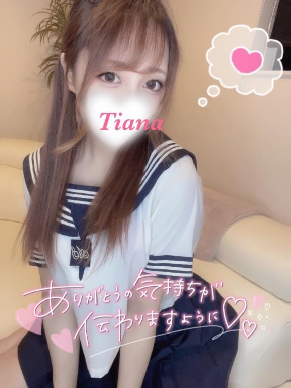 初日から🈵枠ありがとう♡♡