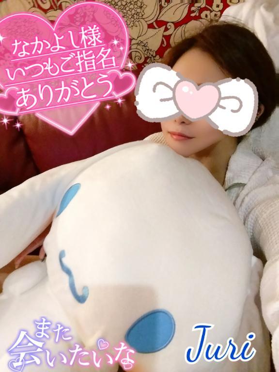 再会のお礼っ(*´艸｀*)