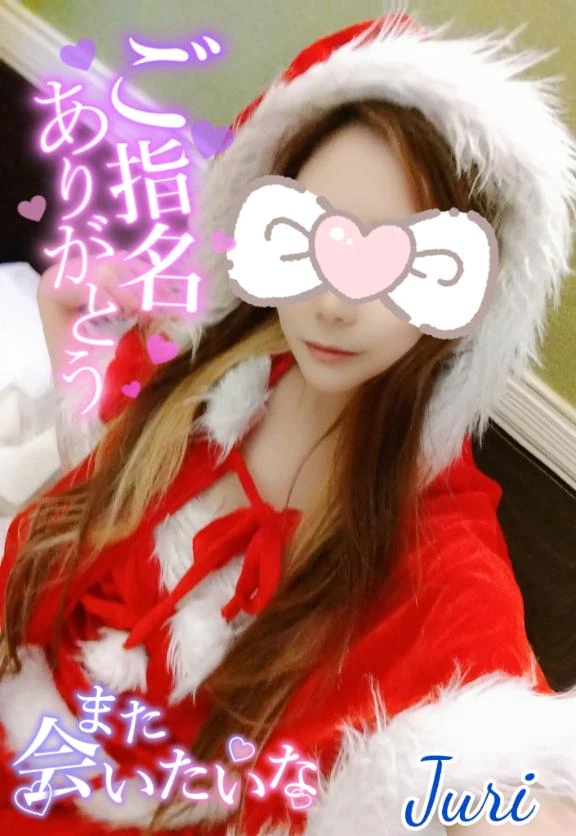 お礼っ(*´艸｀*)