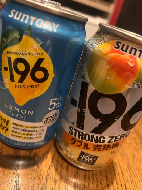 クレハ人妻生レンタルーNTRー