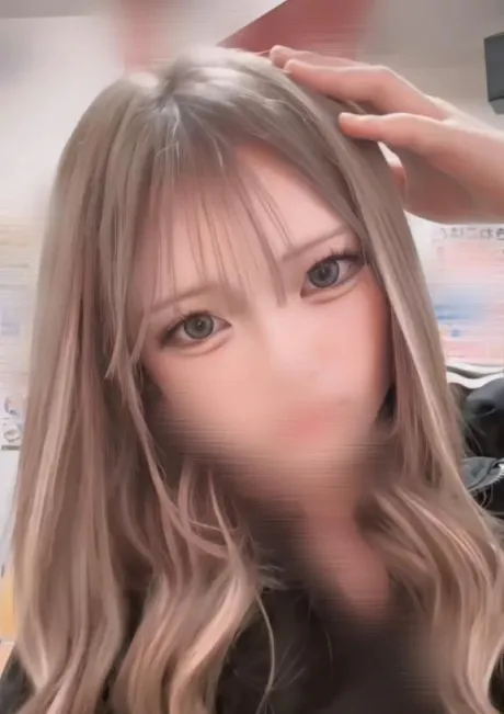 はじめての⋯🤭/にいな