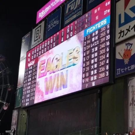 セツナ人妻生レンタルーNTRー