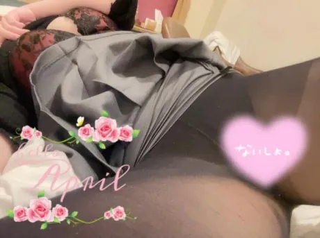 ゆかりダンシングおっぱいTEAM爆