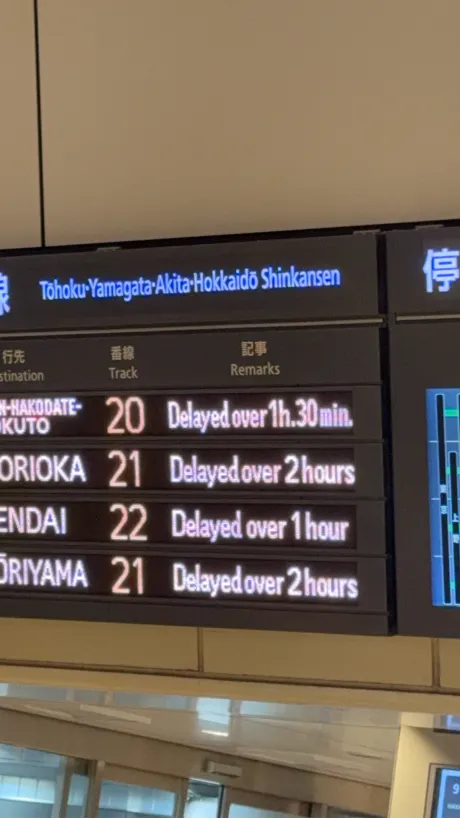 りお（青森店）JKプレミアガール青森・弘前店