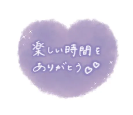 体験ヨウコ人妻生レンタルーNTRー