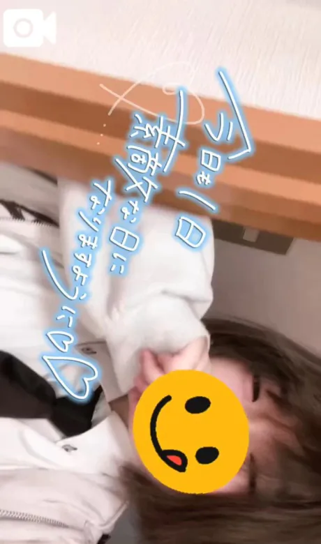 くう宮城♂風俗の神様　仙台店