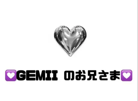 りぜDeliysCure仙台