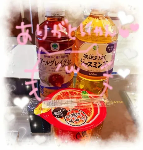 なかむらさんありがとうです(人´・ω・`)♡