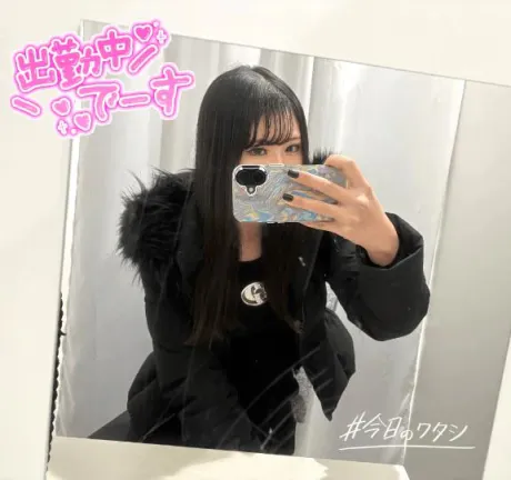 出勤中♪/れいら