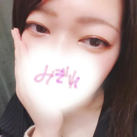 みぞれダンシングおっぱいTEAM爆