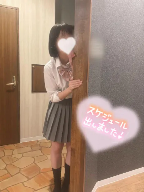 🐥出現予報🐥