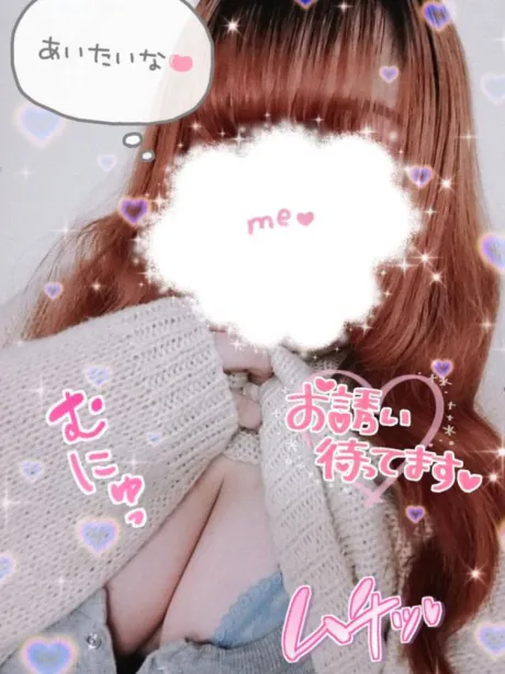 みなみQT-キュート-