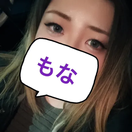 【やっほーっ！！】/モナ　NEW