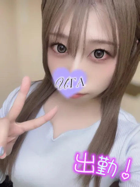 うた　奥様SUTEKIな奥様は好きですか？