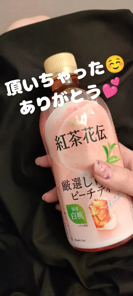 ゆりかデリヘルで遊ぼう!!-仙台店-