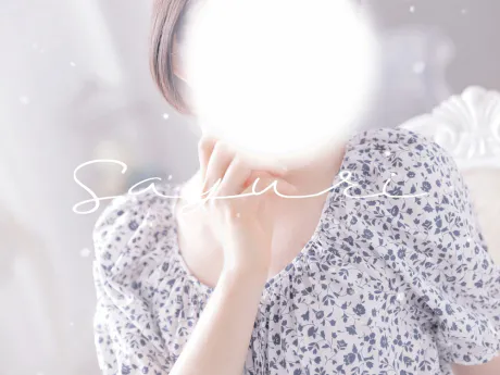 向かいます 🌻/さゆり