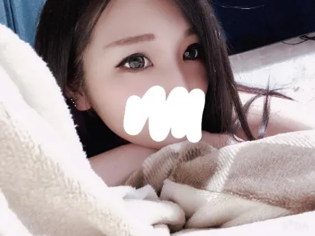 お疲れ様💗