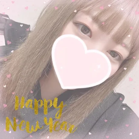 なつめのブログ 姫はじめは。。👸