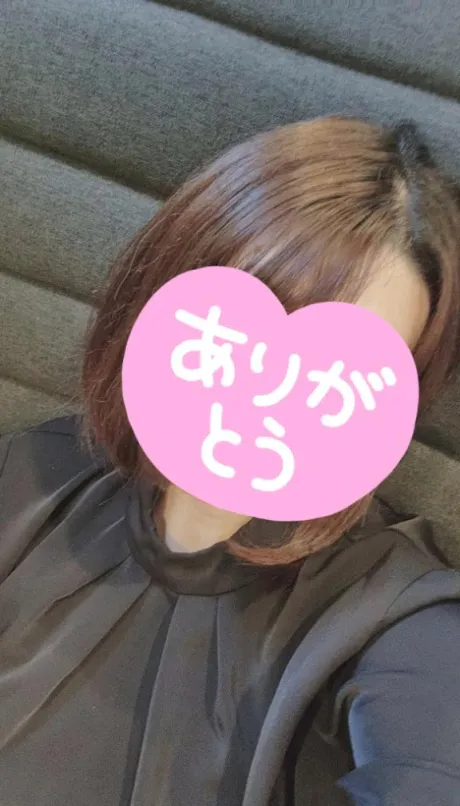 瀬野(せの)熟女屋本舗