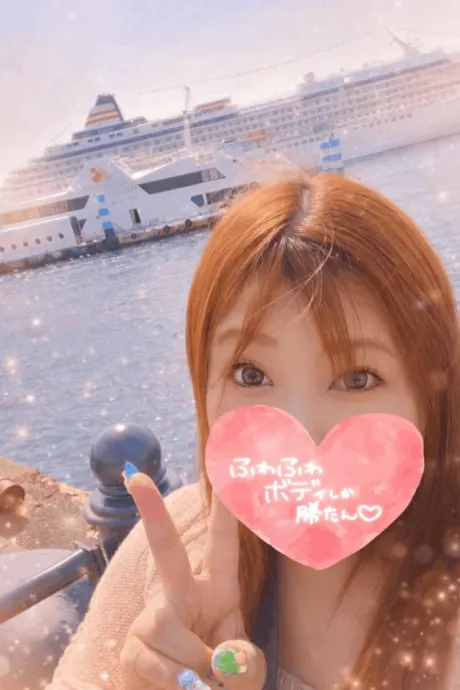 あっという間に...💕/なお