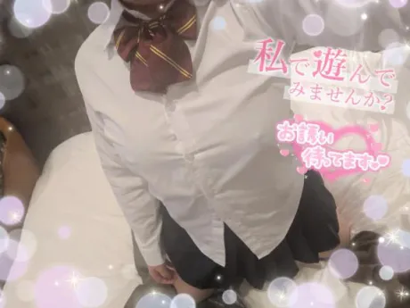 ミカン人妻生レンタルーNTRー