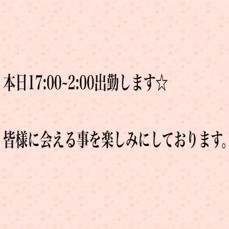 ユキナ人妻生レンタルーNTRー