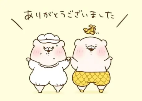 クレハ人妻生レンタルーNTRー