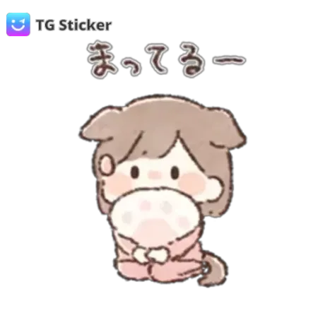 つばき【青森】嗚呼45歳以上 青森店