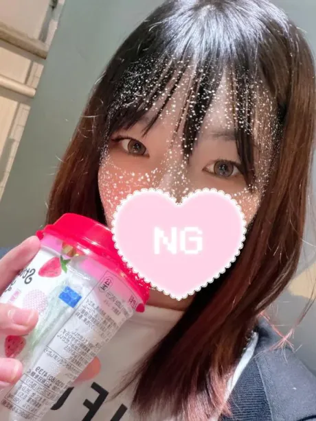 ありす宮城♂風俗の神様　仙台店