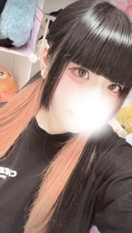 りんDeliysCure仙台