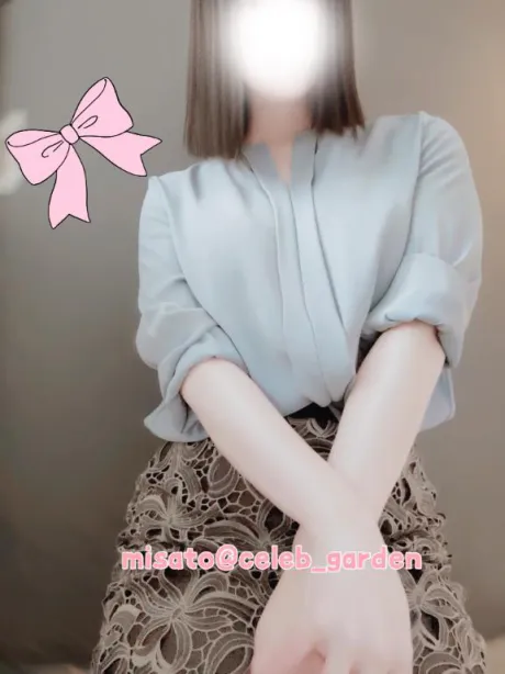 ミサトのブログ こんばんは🌇