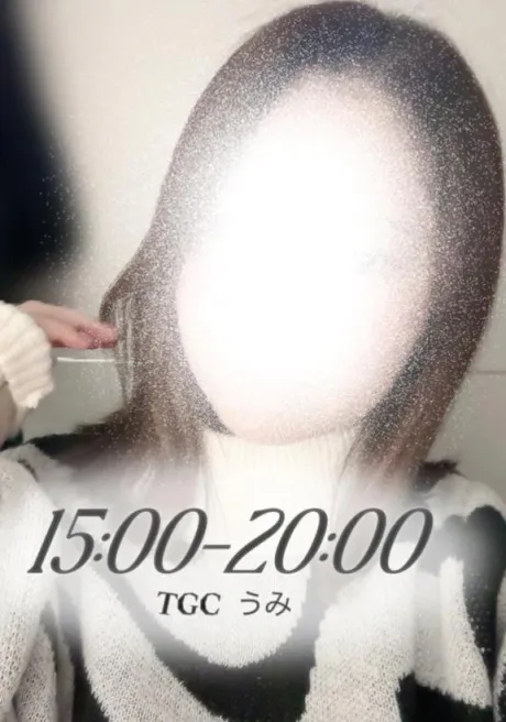 🔔/うみ
