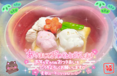 ★グラビア ひびき☆青森大釈迦【エステ・М性感】出張手コキ＆エステ　コキっ娘クローバー