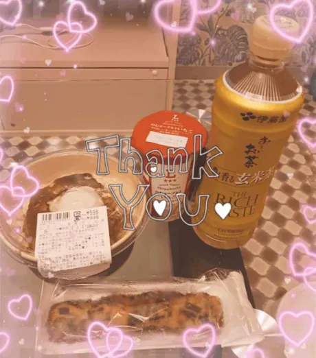 川村(かわむら)熟女屋本舗