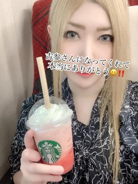 りいな(女王様)人妻生レンタルーNTRー