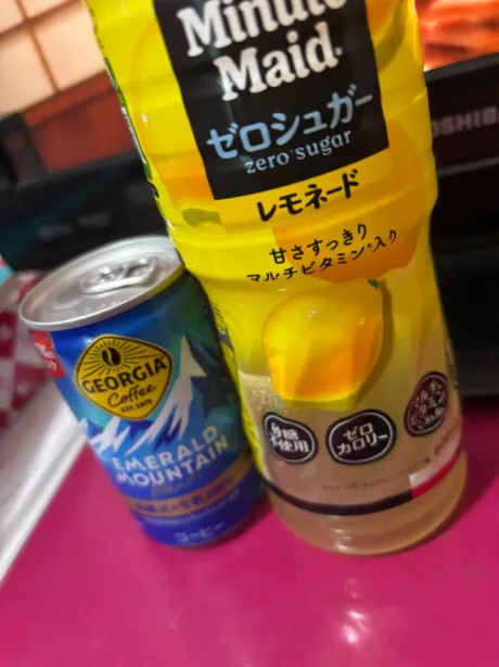 れおなデリヘルで遊ぼう!!-仙台店-