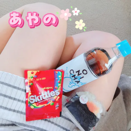 新人あやのさん[弘前]のブログ ありがとうございました 🤍