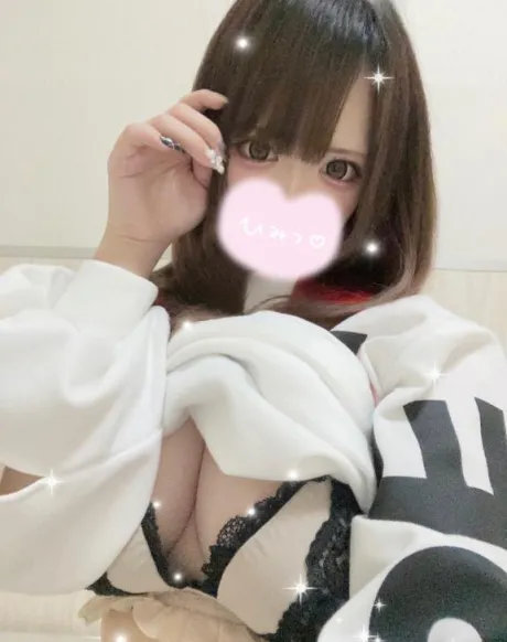 ゆあ素敵な女の子は好きですか?