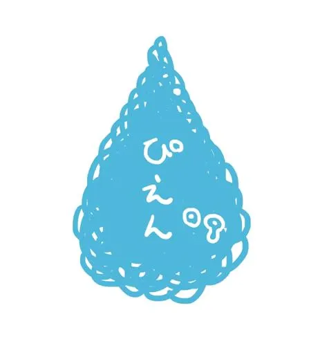 🥲🥲/真緒-まお-