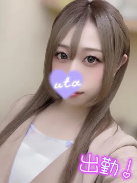 うた　奥様SUTEKIな奥様は好きですか？
