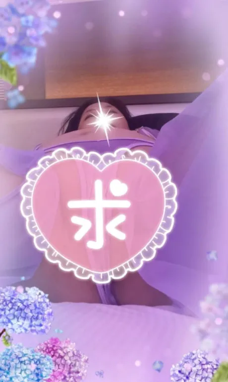 かおり★もうだめイキ過ぎ敏感乳隣の人妻お口で愛して