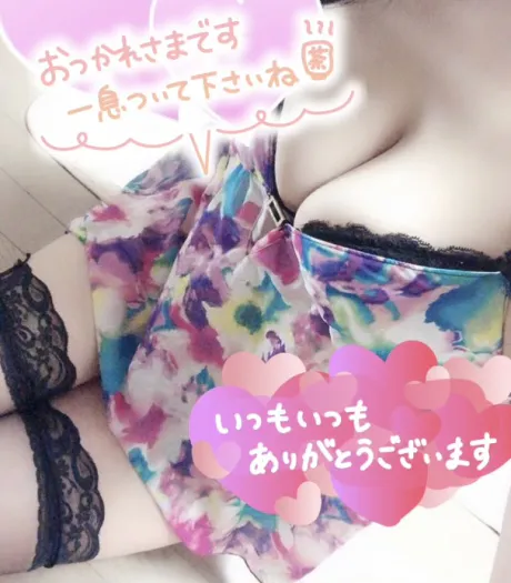 ユズ弘前黒石ちゃんこ