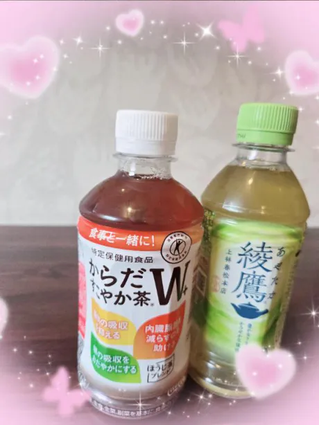 お礼💌