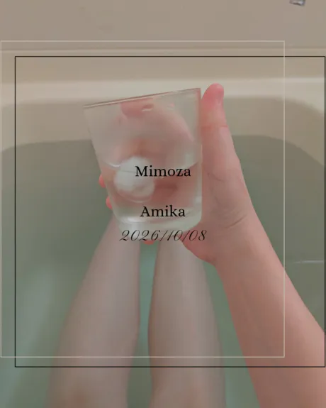 あみかさん[青森]MIMOSA